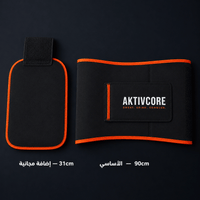 حزام نحت الخصر AKTIVCORE | مشد نيوبرين أصلي للتعرق المكثف وتنحيف البطن